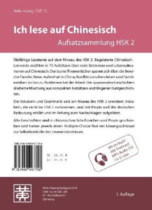 Produktbild: Ich lese auf Chinesisch