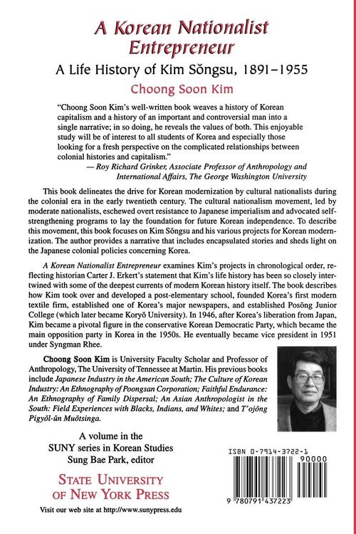 Produktbild: A Korean Nationalist Entrepreneur