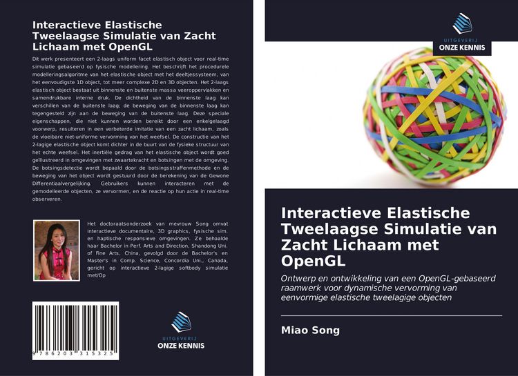 Produktbild: Interactieve Elastische Tweelaagse Simulatie van Zacht Lichaam met OpenGL