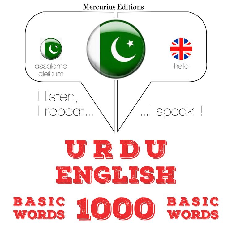Produktbild: 1000 essential words in English