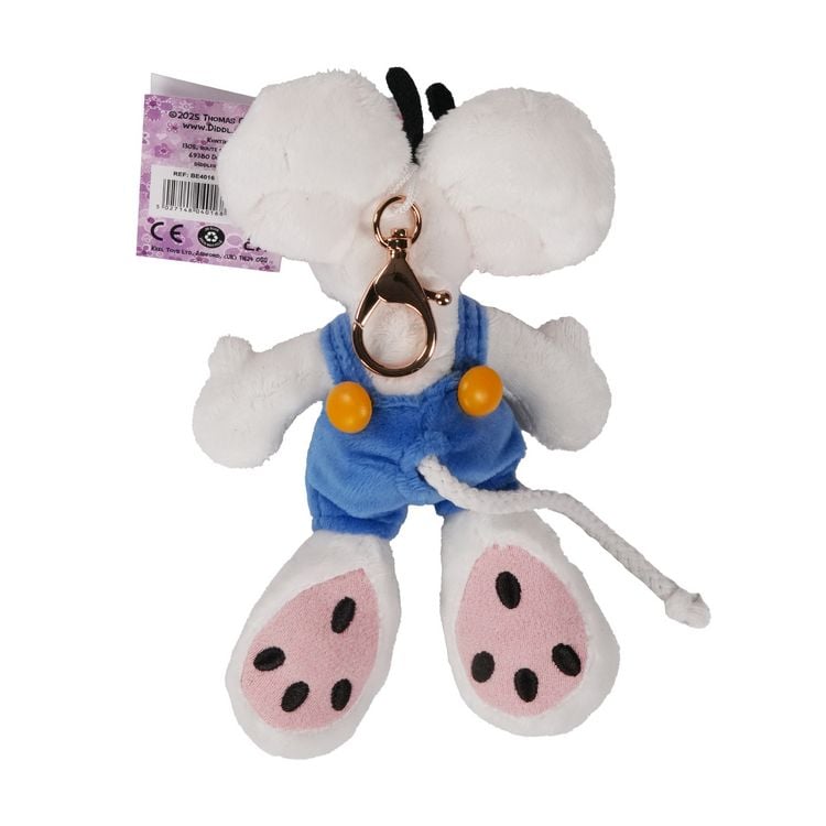 Produktbild: Diddl Pl&uuml;sch-Schl&uuml;sselanh&auml;nger - blaue Latzhose, 15 cm