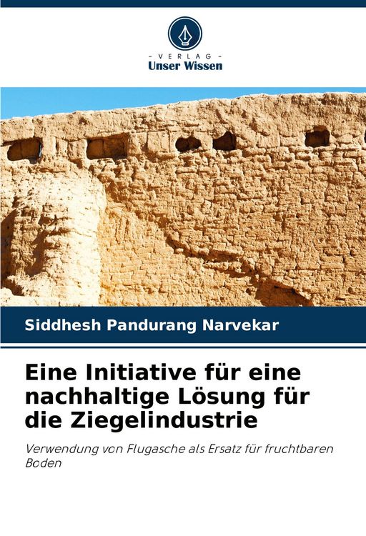 Produktbild: Eine Initiative f&uuml;r eine nachhaltige L&ouml;sung f&uuml;r die Ziegelindustrie