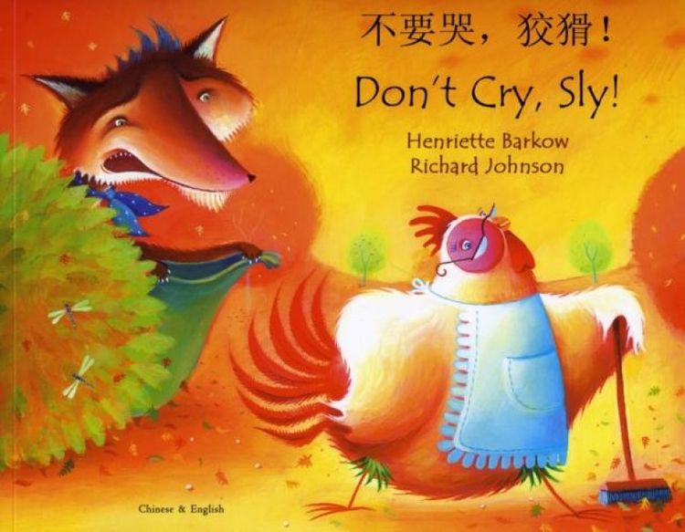 Produktbild: Don't Cry Sly in Chinese and English