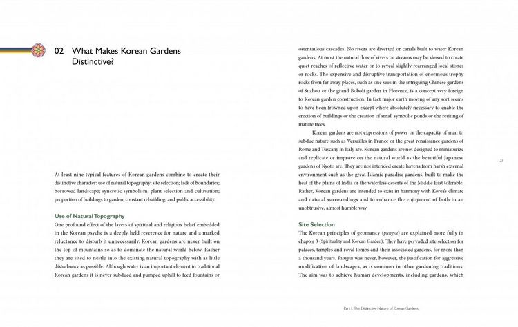 Produktbild: Korean Gardens