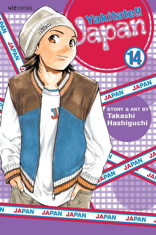 Produktbild: Yakitate!! Japan, Vol. 14