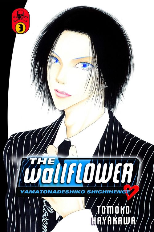 Produktbild: Hayakawa, T: The Wallflower 3