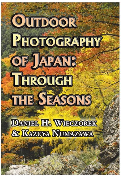 Produktbild: Outdoor Photography of Japan
