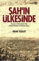 Produktbild: Sahin &Uuml;lkesinde