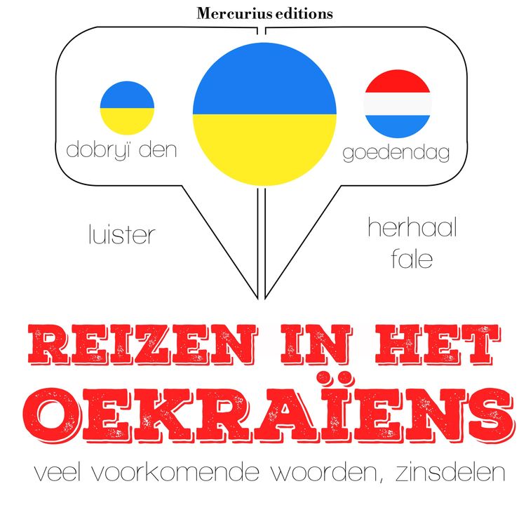 Produktbild: Reizen in het Oekra&iuml;ens