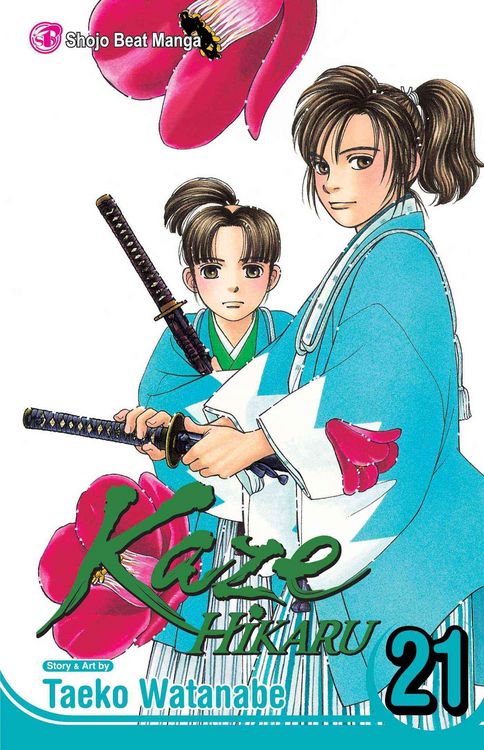 Produktbild: Kaze Hikaru, Vol. 21