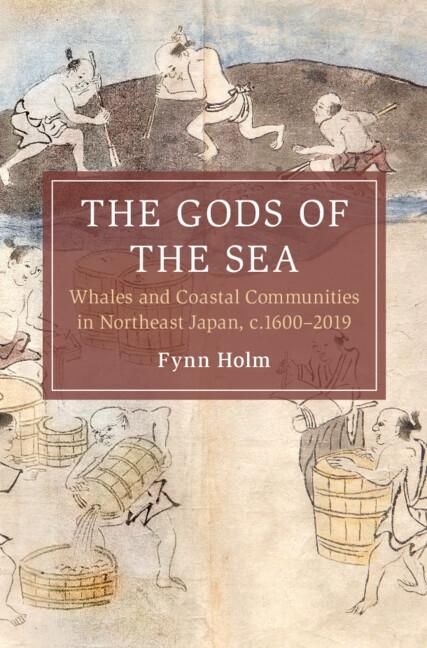 Produktbild: Gods of the Sea