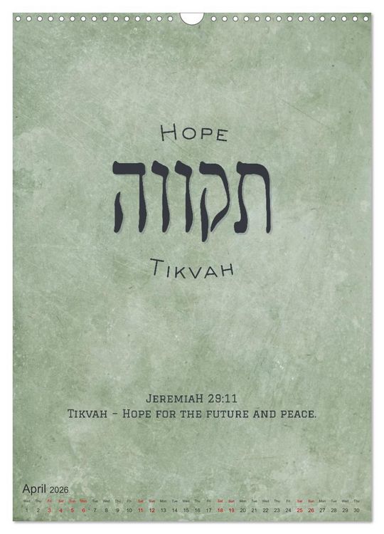 Produktbild: The Radiant Path Hebrew Letters Inspiring the Soul (Wall Calendar 2026 DIN A3 portrait), CALVENDO 12 Month Wall Calendar