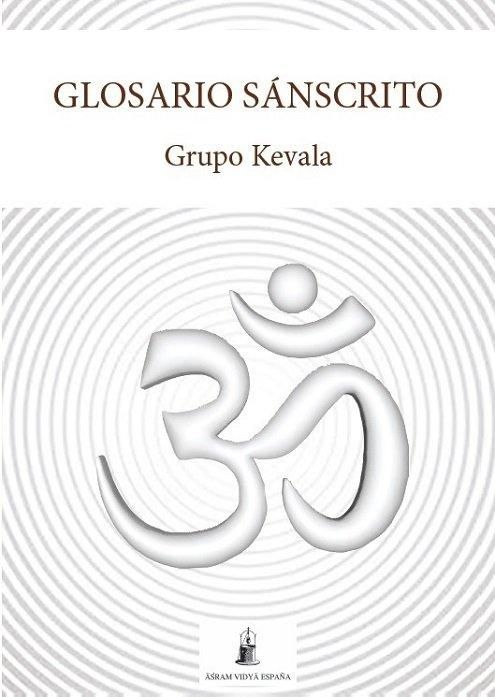 Produktbild: Glosario S&aacute;nscrito