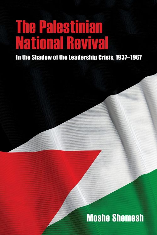 Produktbild: The Palestinian National Revival