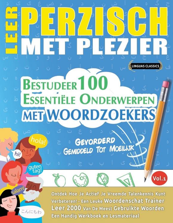 Produktbild: LEER PERZISCH MET PLEZIER - GEVORDERD