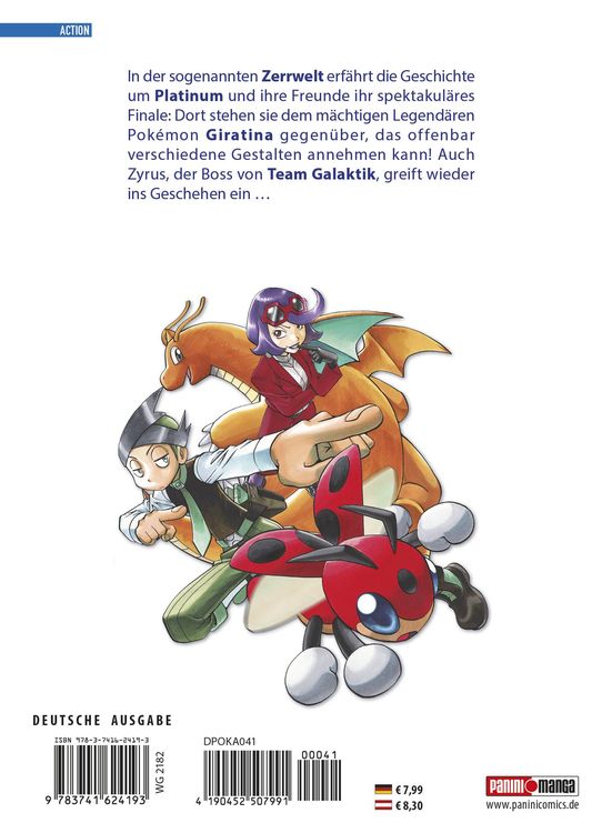 Produktbild: Pok&eacute;mon - Die ersten Abenteuer 41