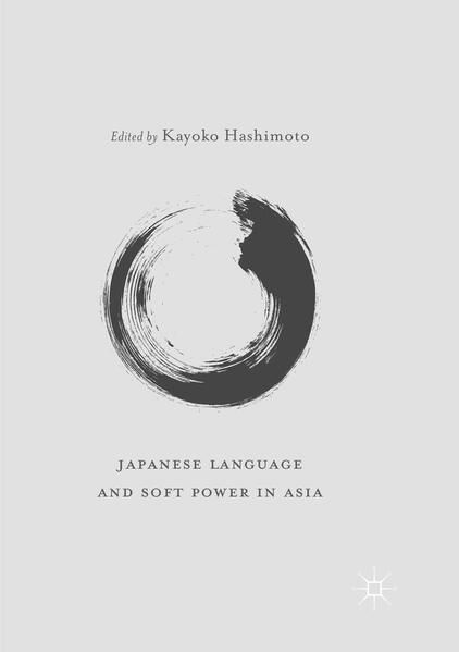 Produktbild: Japanese Language and Soft Power in Asia