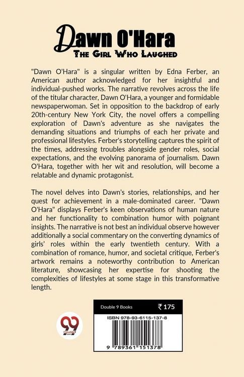 Produktbild: Dawn O'Hara The Girl Who Laughed