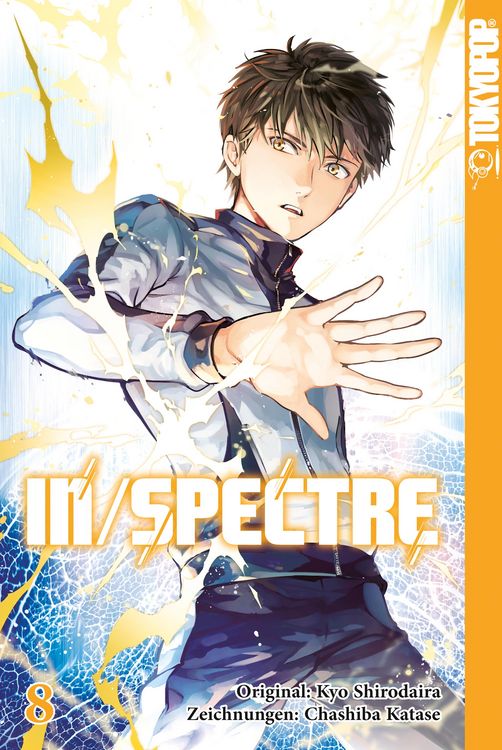 Produktbild: In/Spectre 08