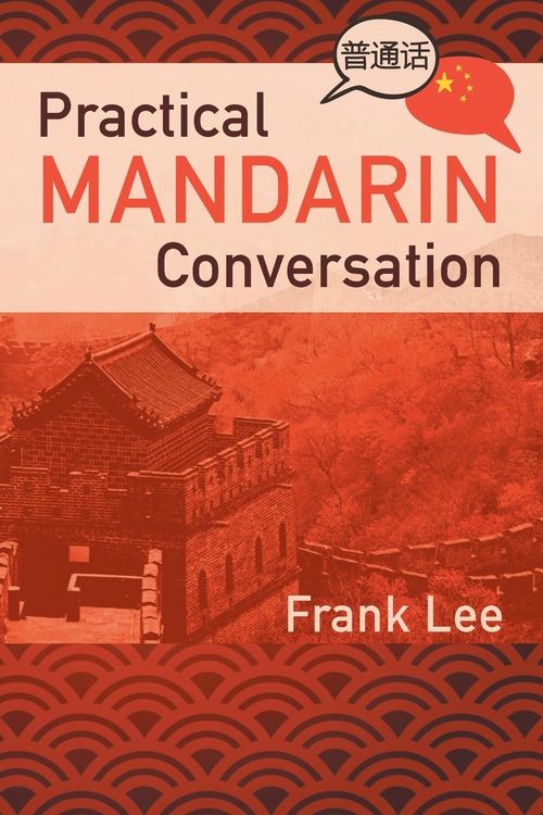 Produktbild: Practical Mandarin Conversation