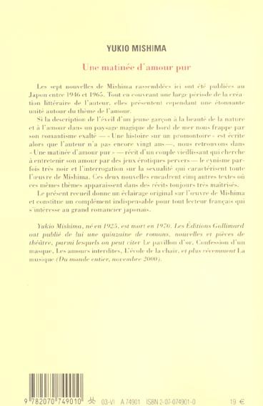 Produktbild: Une matin&eacute;e d'amour pur