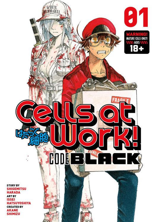 Produktbild: Cells at Work! Code Black 1