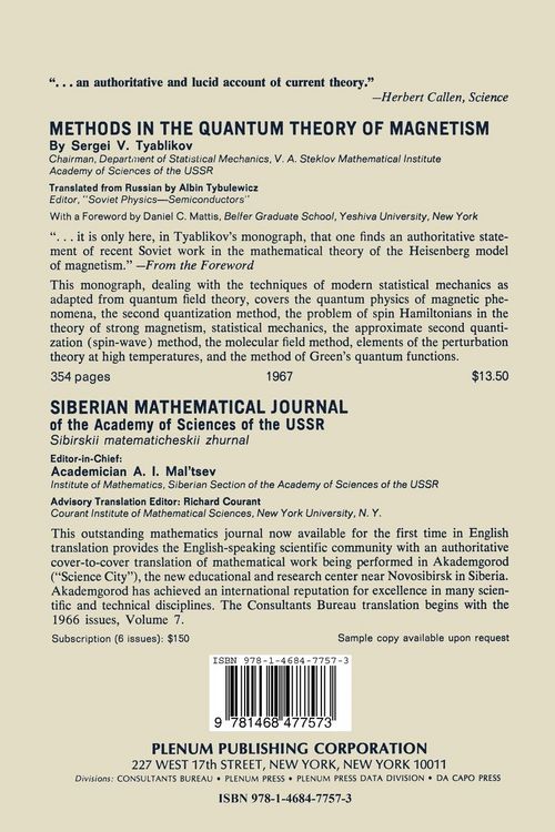 Produktbild: Symposia on Theoretical Physics 3