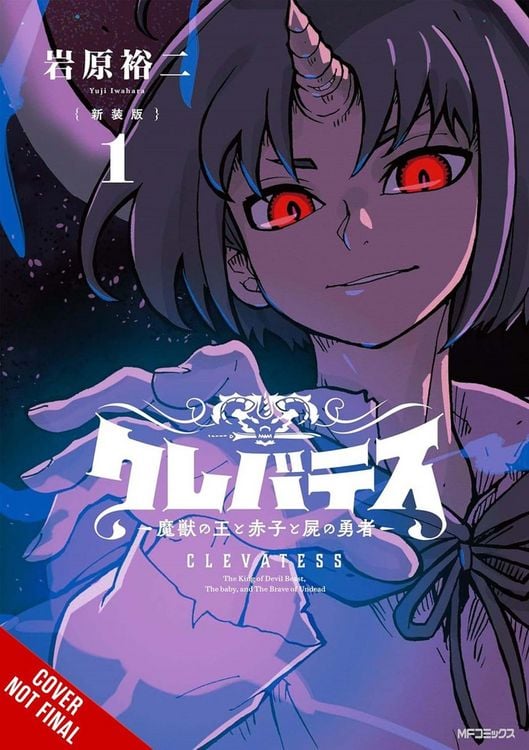 Produktbild: Clevatess: The King of Dark Beasts, the Baby, and the Undead Hero, Vol. 1