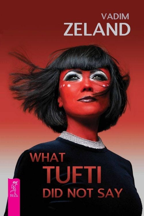 Produktbild: What Tufti Did not say