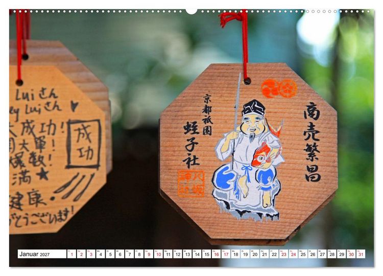 Produktbild: Japan Gl&uuml;cksbringer (hochwertiger Premium Wandkalender 2027 DIN A2 quer), Kunstdruck in Hochglanz