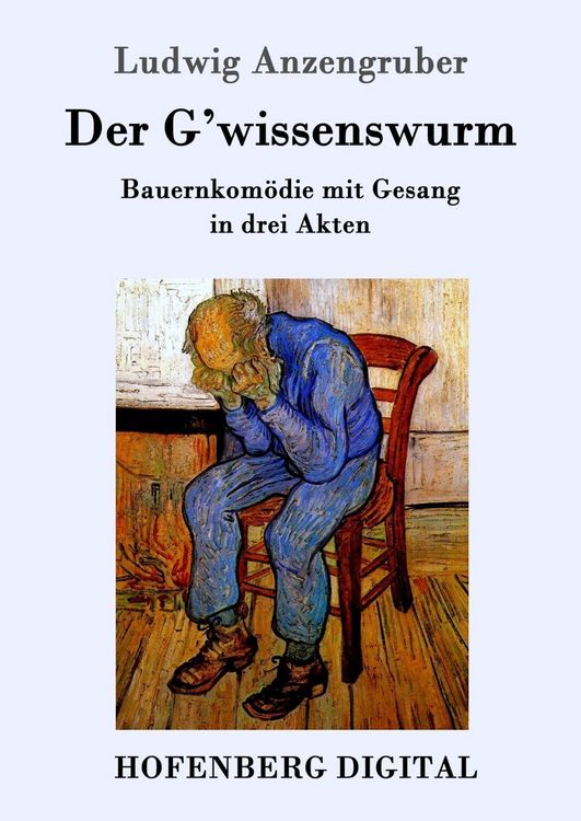 Produktbild: Der G'wissenswurm