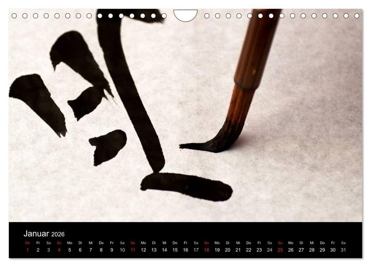 Produktbild: Detail Liebe &ndash; Japanische Miniaturen (Wandkalender 2026 DIN A4 quer), CALVENDO Monatskalender
