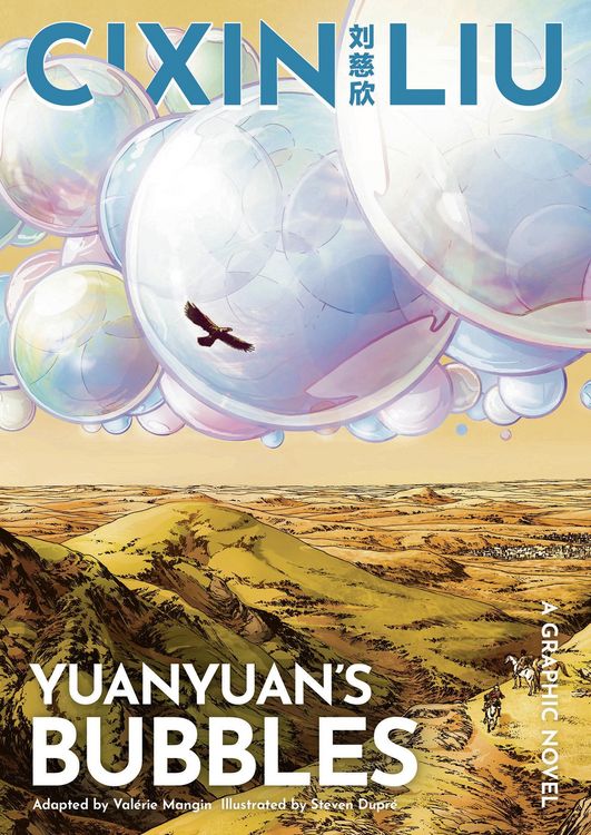 Produktbild: Cixin Liu's Yuanyuan's Bubbles