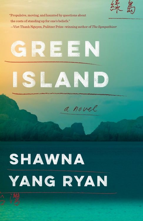 Produktbild: Green Island