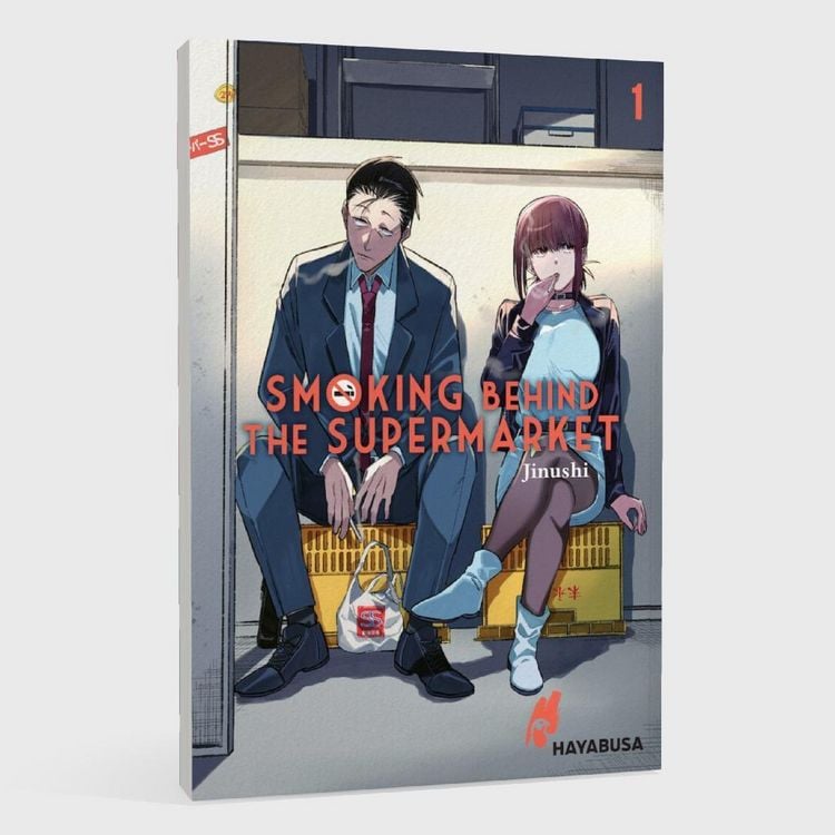 Produktbild: Smoking Behind the Supermarket 1