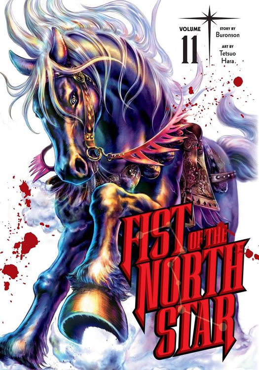 Produktbild: Fist of the North Star, Vol. 11
