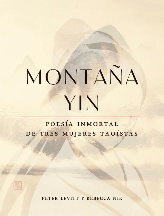 Produktbild: Monta&ntilde;a Yin
