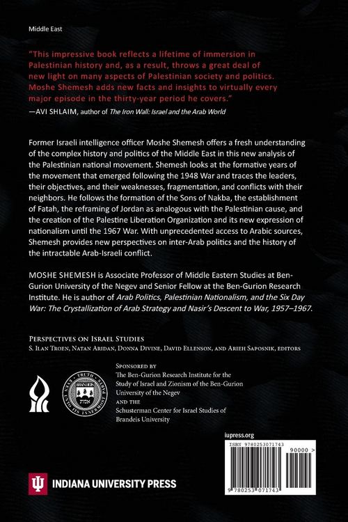 Produktbild: The Palestinian National Revival