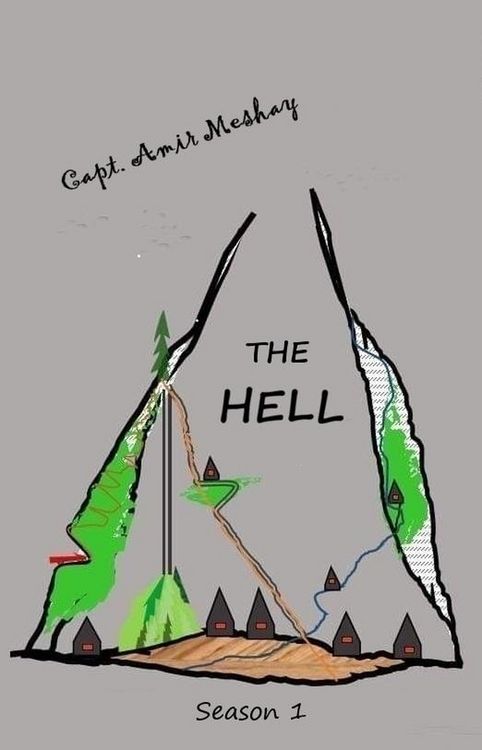 Produktbild: The Hell season 1