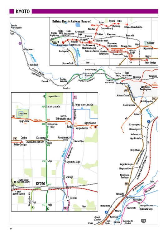 Produktbild: Metros & Trams in Japan 3: West- & S&uuml;djapan