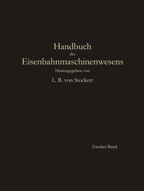 Produktbild: Zugf&ouml;rderung