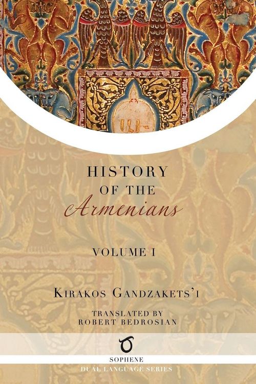 Produktbild: Kirakos Gandzakets'i's History of the Armenians