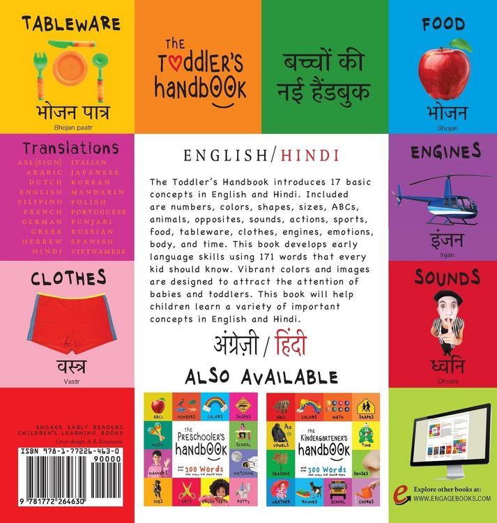 Produktbild: The Toddler's Handbook