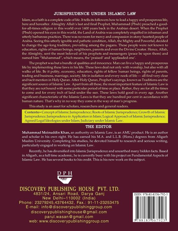 Produktbild: JURISPRUDENCE UNDER ISALMIC LAW