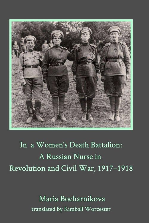 Produktbild: In a Women's Death Battalion