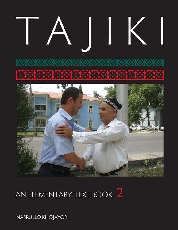 Produktbild: Tajiki