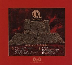 Produktbild: Reviving Tehom