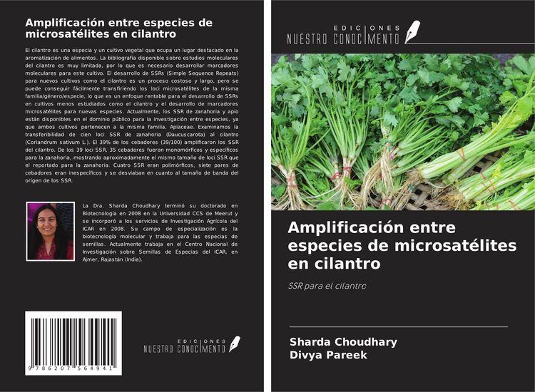 Produktbild: Amplificaci&oacute;n entre especies de microsat&eacute;lites en cilantro