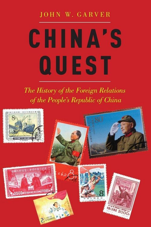 Produktbild: China's Quest