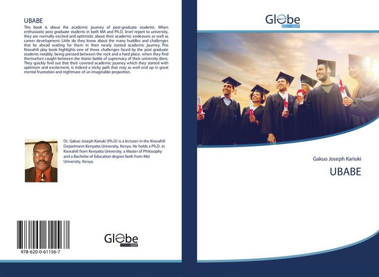 Produktbild: UBABE